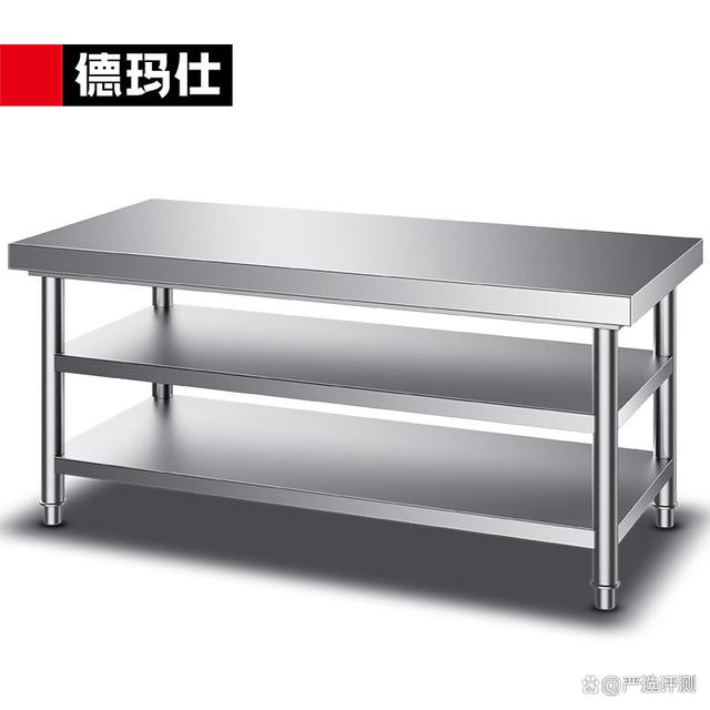 德瑪仕(Demashi)不銹鋼工作臺評測 專業廚房與商用環境的可靠基石
